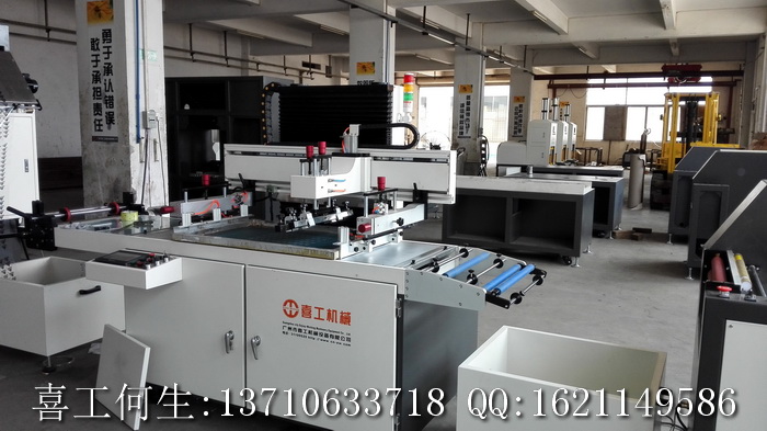 ȫ�Ԅӽzӡ�C���a(ch��n)܇�g